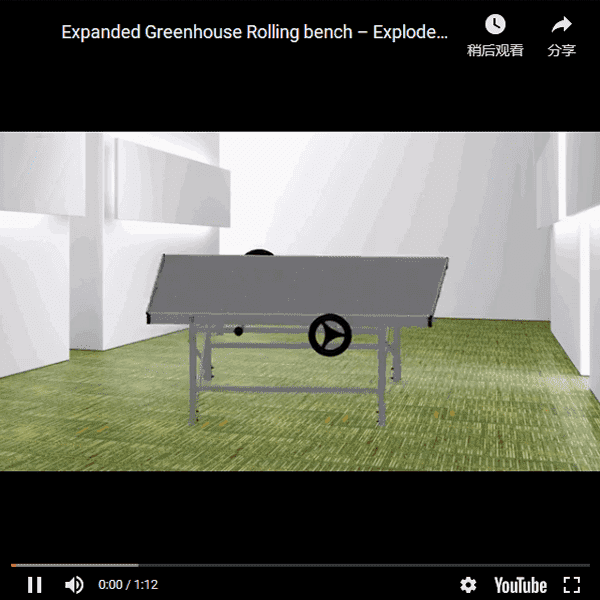 The detail sketch of greenhouse rolling bench with expanded metal bench top.