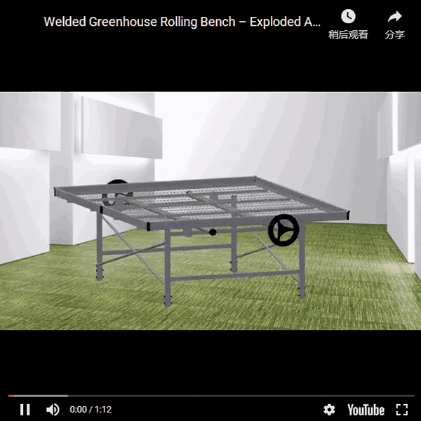 The detail sketch of greenhouse rolling bench with welded wire mesh bench top.